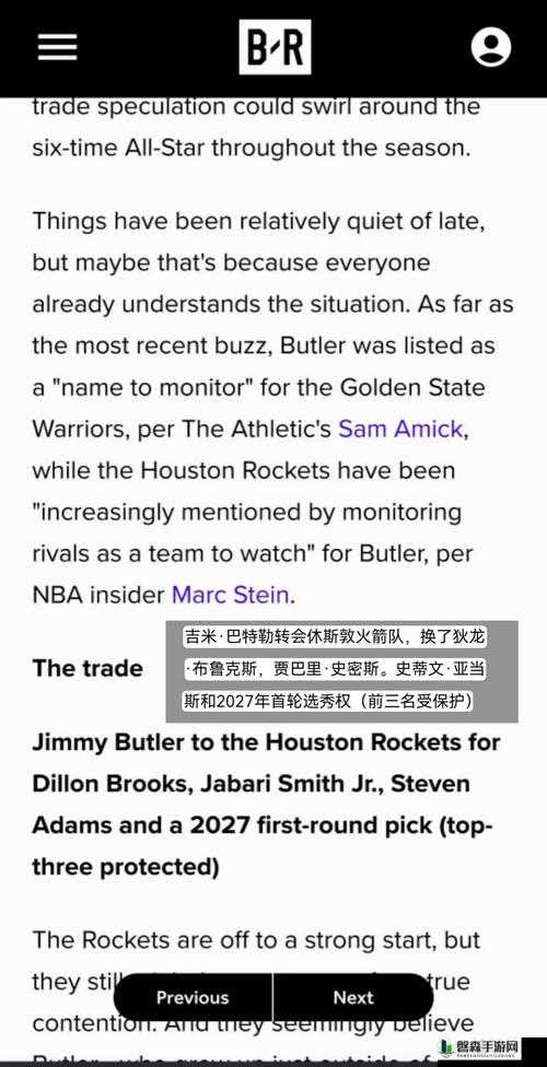 探索欧美最猛BBWW现象：为何它成为当下网络热议话题？深度解析其背后的文化与社会影响